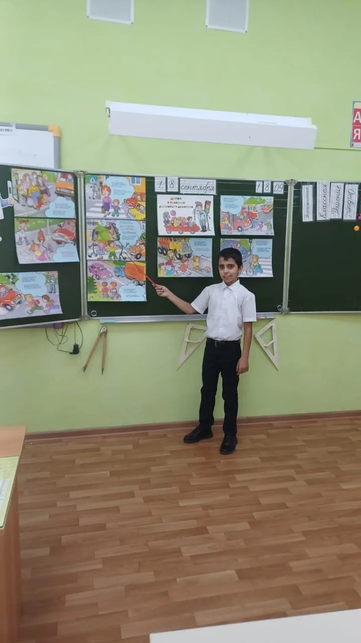 Изображение 7